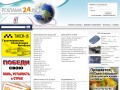 Reklama24.info