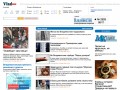 Информационно-новостной портал газеты Владивосток
